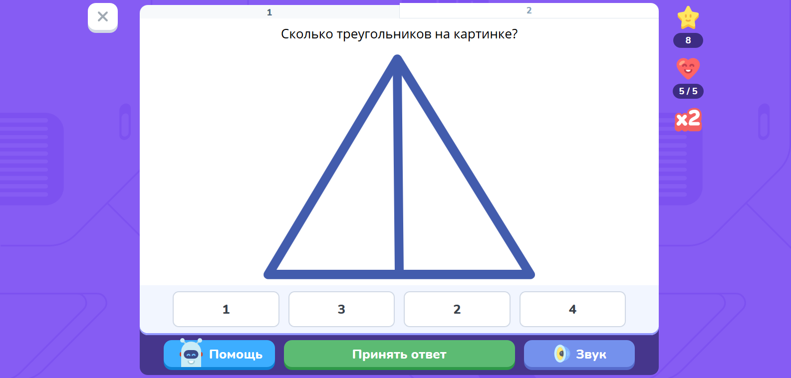 Время логики. Логик лайк для детей промокод. Логика времени.