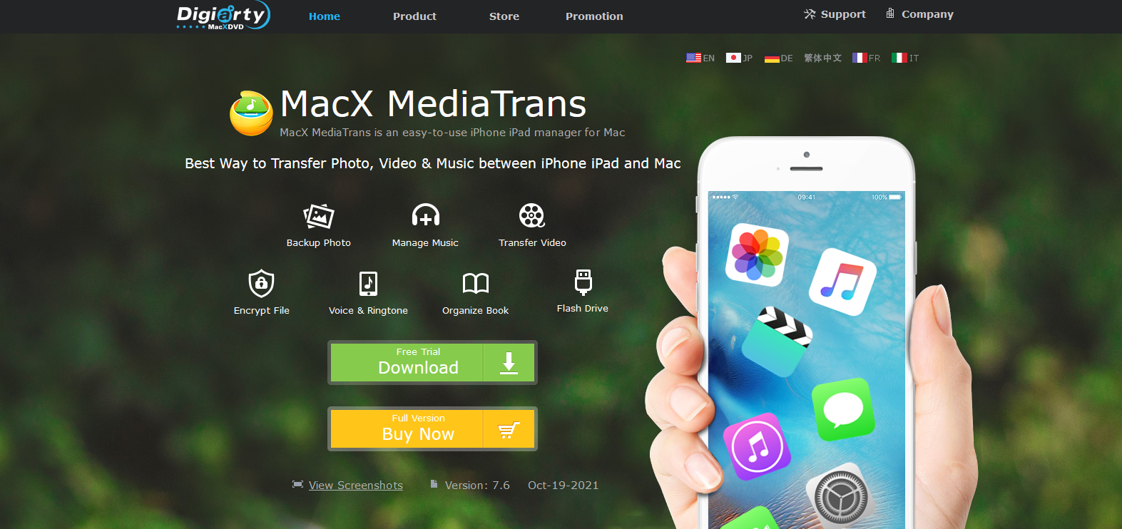 Product get id. MACX MEDIATRANS. MEDIATRANS. Discount for MACX MEDIATRANS. Original MACX MEDIATRANS coupon.